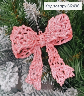 Новорічна фігура Блиск Бант РОЖЕВИЙ, 10*10см, Україна 612496 фото