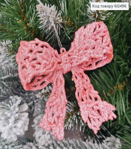Новогодняя фигура Блеск Бант РОЗОВЫЙ, 10*10см, Украина 612496 фото 1