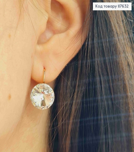 Серьги с выпуклыми Блестящими камнями сваровски, диаметр 1,2 см, франц. застежка, XUPING 18K 117632 фото 3