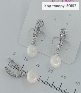 Серьги   с бусинками медзолото Xuping 180162 фото