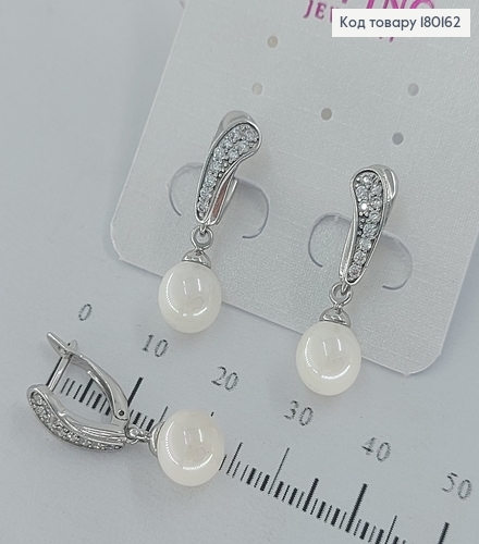 Серьги   с бусинками медзолото Xuping 180162 фото 1