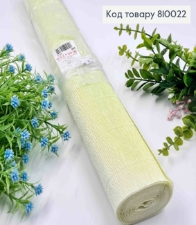 Креп-папір гофрований, БЛІДО-ЖОВТИЙ (колір 566), ширина 50см, довжина 2,5м, ITALY 810022 фото