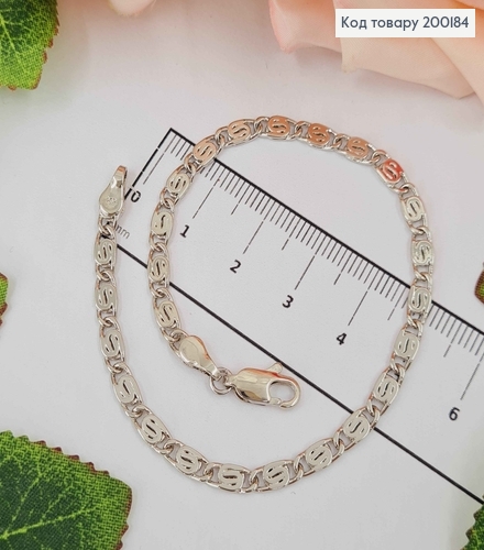 Браслет родований, Равликове плетіння, шир. 3мм, довж. 21см, Xuping 18K 200184 фото 1