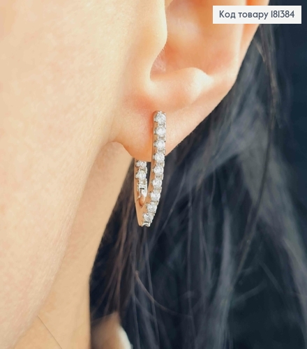 Сережки родовані, Стріли в камінцях, 2см, Xuping 181384 фото 2