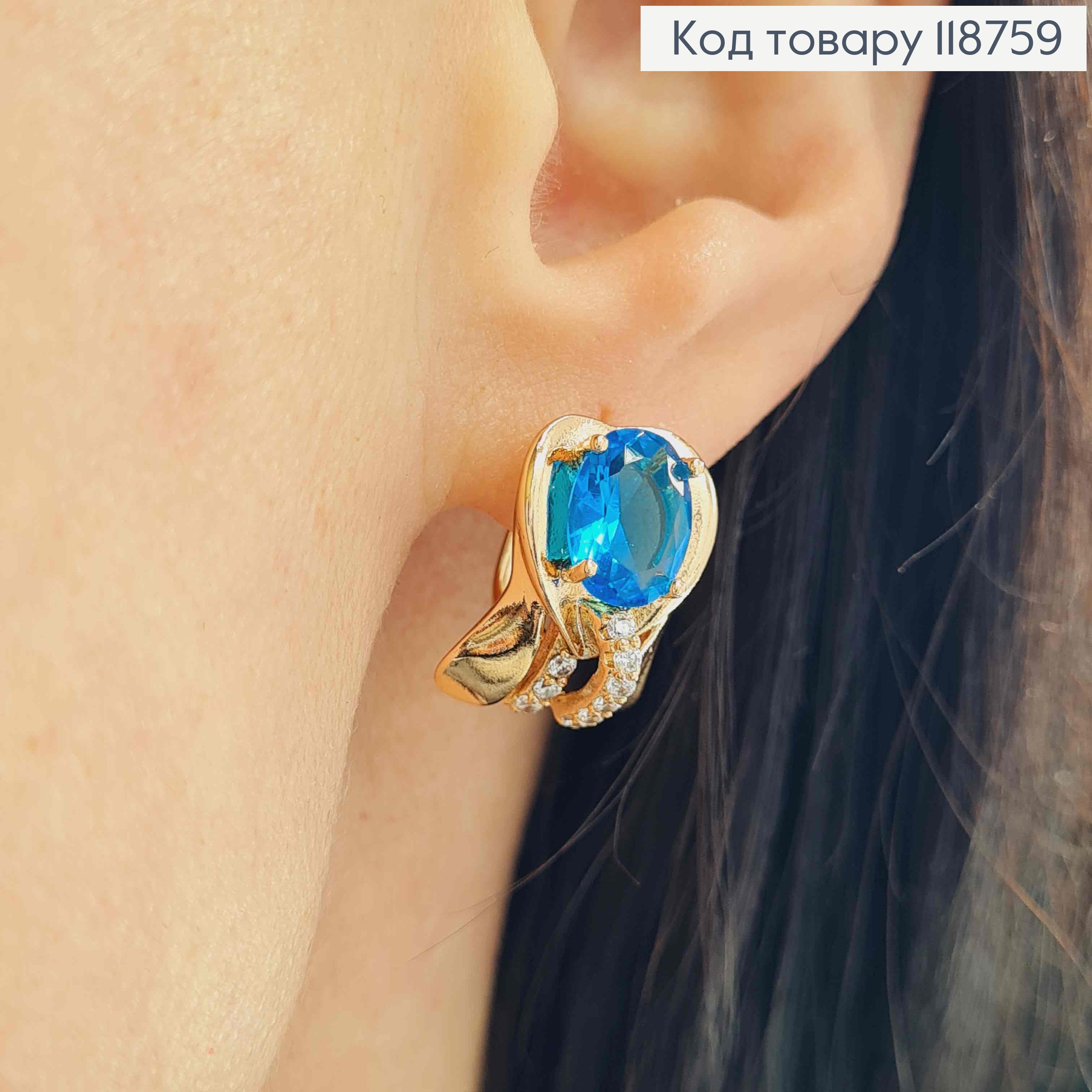 Сережки "Вічність" з Великим Блакитним каменем, 1,6см, англійська застібка, Xuping 18K 118759 фото 2