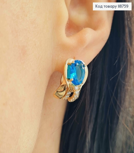 Серьги "Вечность" с Большим Голубым камнем, 1,6см, английская застежка, Xuping 18K 118759 фото 2