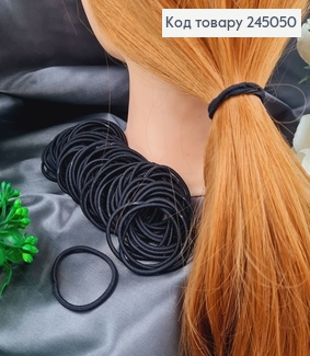 Резинка шнурок чорная 100 шт/уп. цена по уп. 245050 фото