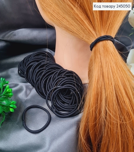 Резинка шнурок чорная 100 шт/уп. цена по уп. 245050 фото 1
