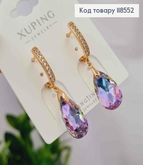 Сережки з підвісним Синьо-Фіолетовим каменем Сваровскі, 1,4+1,9см, англ. застібка, Xuping 18К 118552 фото