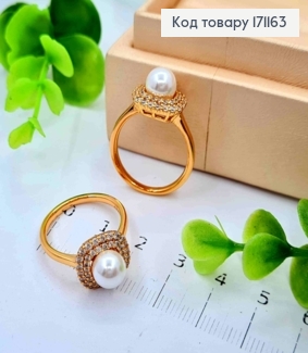 Кольцо украшено Блестящими камешками и Жемчужкой, Xuping 18К 171163 фото