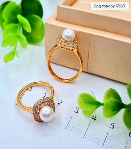 Кольцо украшено Блестящими камешками и Жемчужкой, Xuping 18К 171163 фото 1