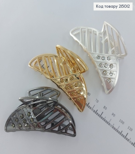 Краб металл с камнями 7 см  215012 фото 1