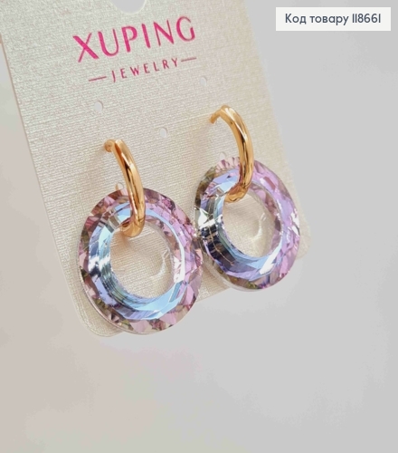 Сережки кільця з підвісним Фіолетово-Блакитним каменем Сваровські , діаметр 1,5+2см,  Xuping 18К 118661 фото 2