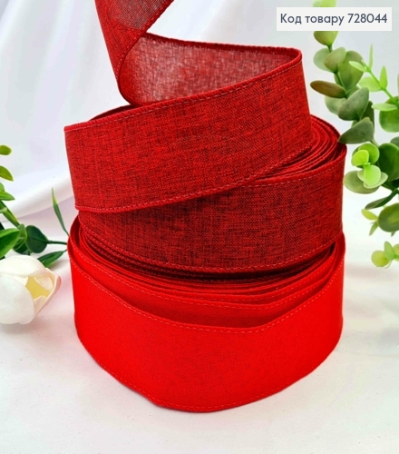 Лента мешковина с проволочным кантом, КРАСНЫЕ цвета в ассортименте, шир 3,8см, длина 25ярдов (23м) 728044 фото 1