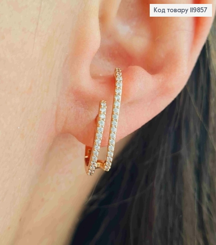 Серьги кольца "Изысканные" с Блестящими камешками, диаметр 1,2см, XUPING 18К 119857 фото 1
