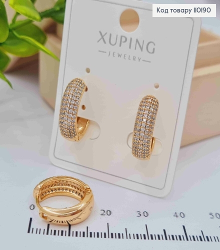 Серьги Кольца украшены Блестящими камешками, ширина 5мм, диаметр 1,5см, Xuping 18K 110190 фото 2
