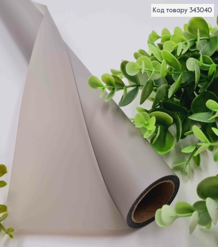 Пленка в рулоне, цвет серый "Grey", 65см, длина 9 ярдов, S.WM-09, 2000066951856 343040 фото 1