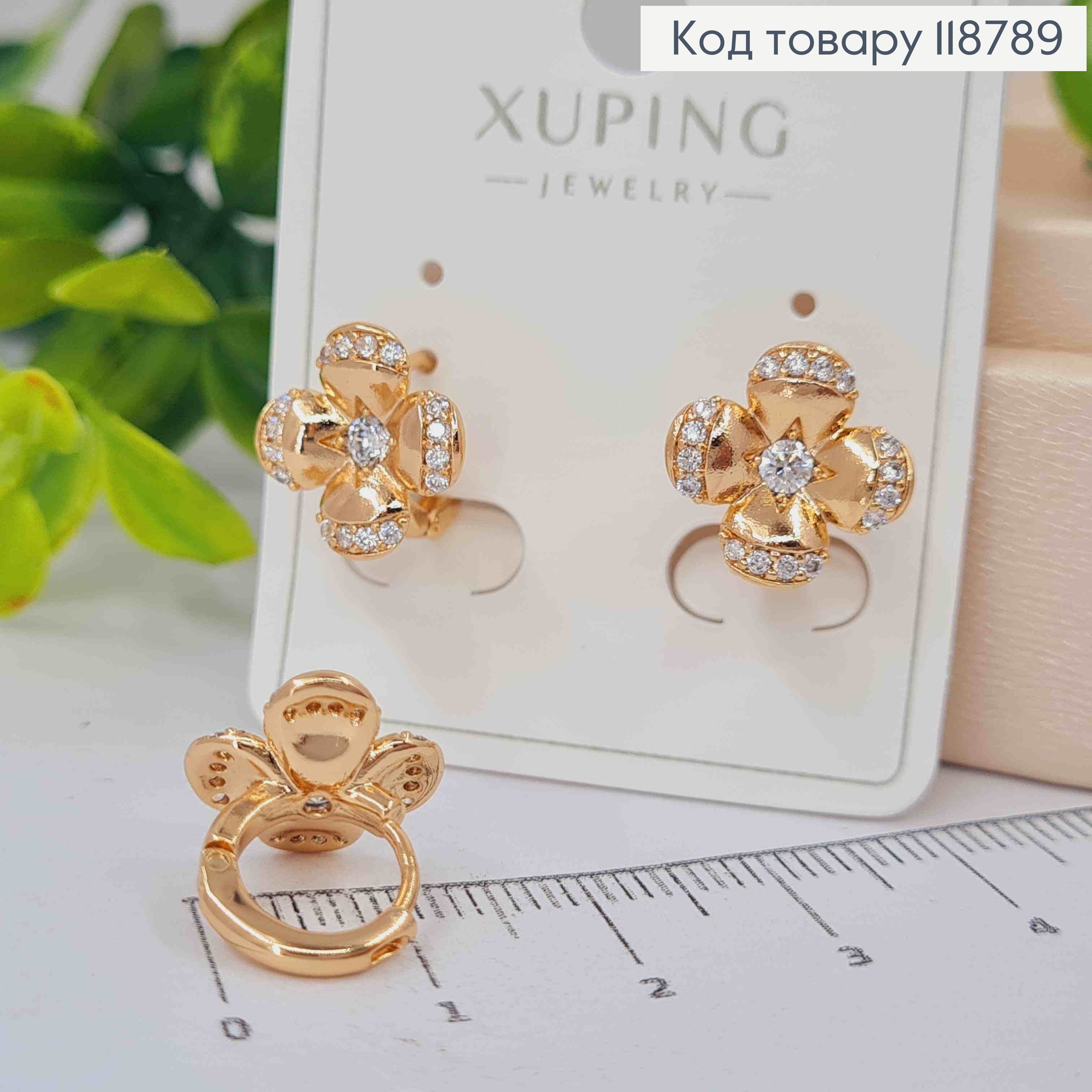 Серьги кольца (1,1см), "Цветочек" украшена Блестящими камешками (1,3см), XUPING 18K 118789 фото 2