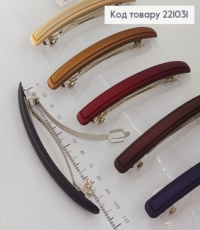 Заколка автомат пластик матовый 11см в асс. 221031 фото