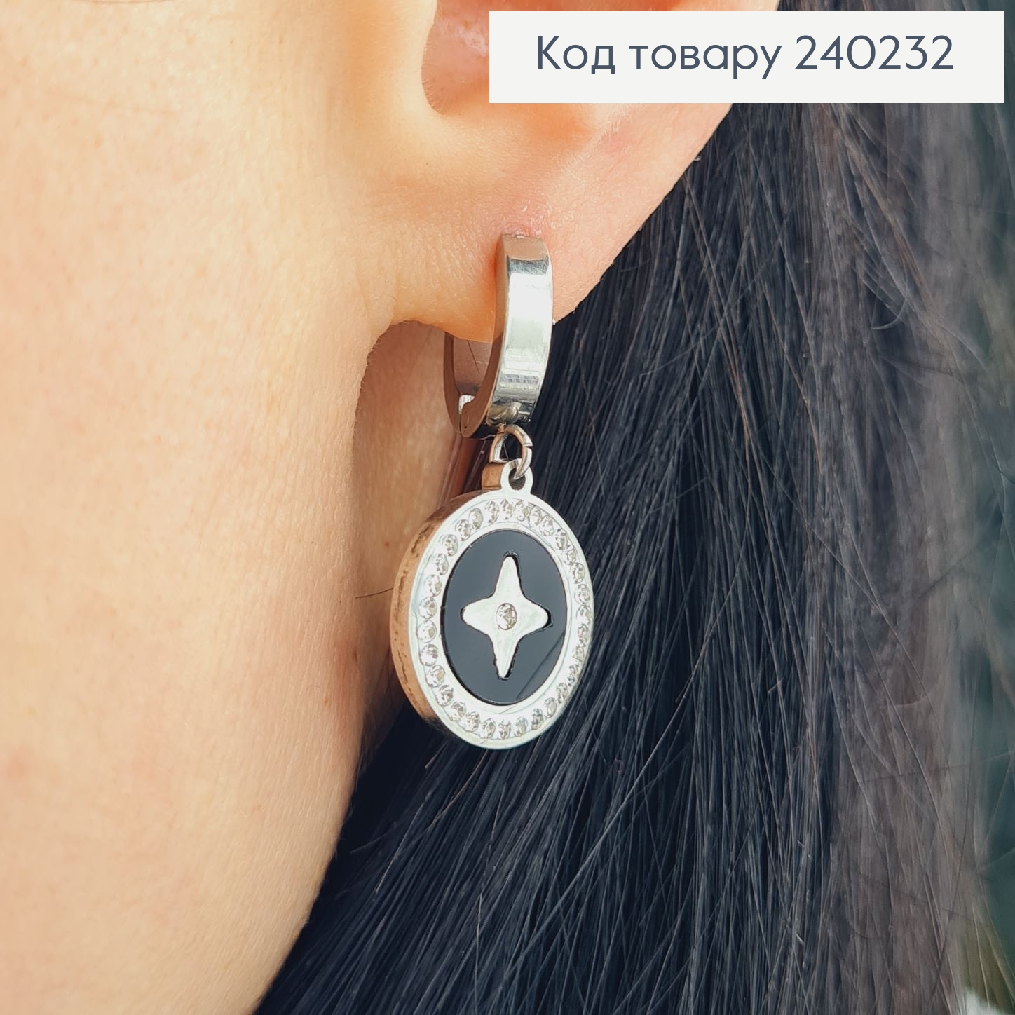 Сережки родированые кольца LVMH с чорной вставкой, 3*1,5см, Stainless Steel 240232 фото 3