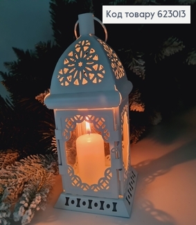 Подсвечних-фонарик МЕТАЛИЧЕСКИЙ, БЕЛЫЙ со стеклом и дверкой (18*10см) 623013 фото