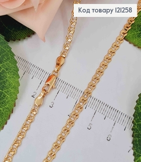 Цепочка 4мм, длина 50см, плетение УЗЕЛКИ, Xuping 18K 121258 фото