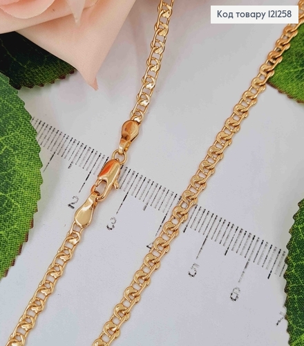 Цепочка 4мм, длина 50см, плетение УЗЕЛКИ, Xuping 18K 121258 фото 1