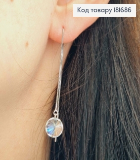 Серьги родованные гвоздики-протяжки, Блестящий камень (8мм), длина 9,2см, Xuping 181686 фото