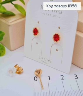 Сережки гвіздки з Червоним каменем Сваровські в оправі, 0,6см,  Xuping 18К 119581 фото