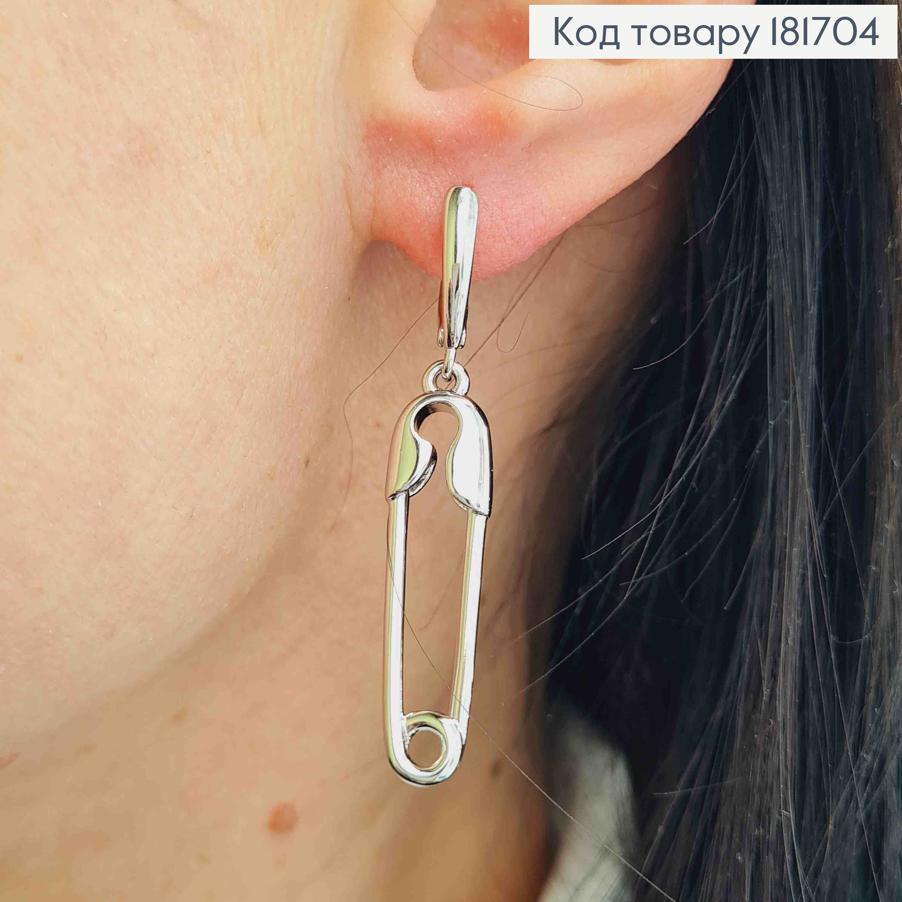 Серьги родованные с подвесной заколкой, 1,5+3,3см, английская застежка, Xuping 181704 фото 3