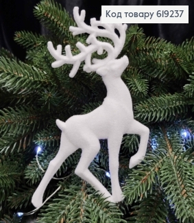 Новорічна фігура ОЛЕНЬ, бархат, колір БІЛИЙ, 15,5см, Україна 619237 фото