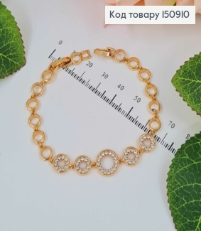 Браслет плетения Кольцами в камнях, дл. 17+2см, Xuping 18К 150910 фото