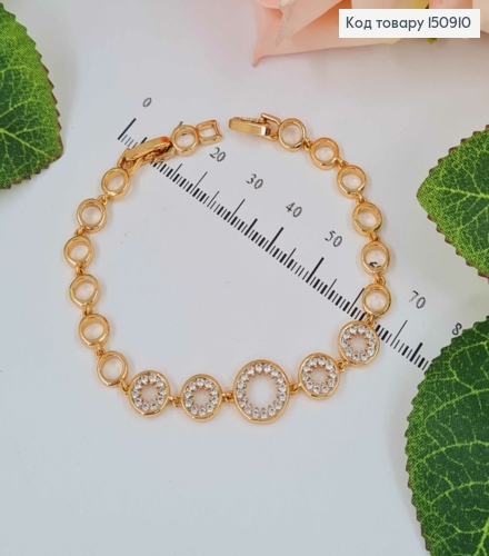 Браслет плетения Кольцами в камнях, дл. 17+2см, Xuping 18К 150910 фото 1