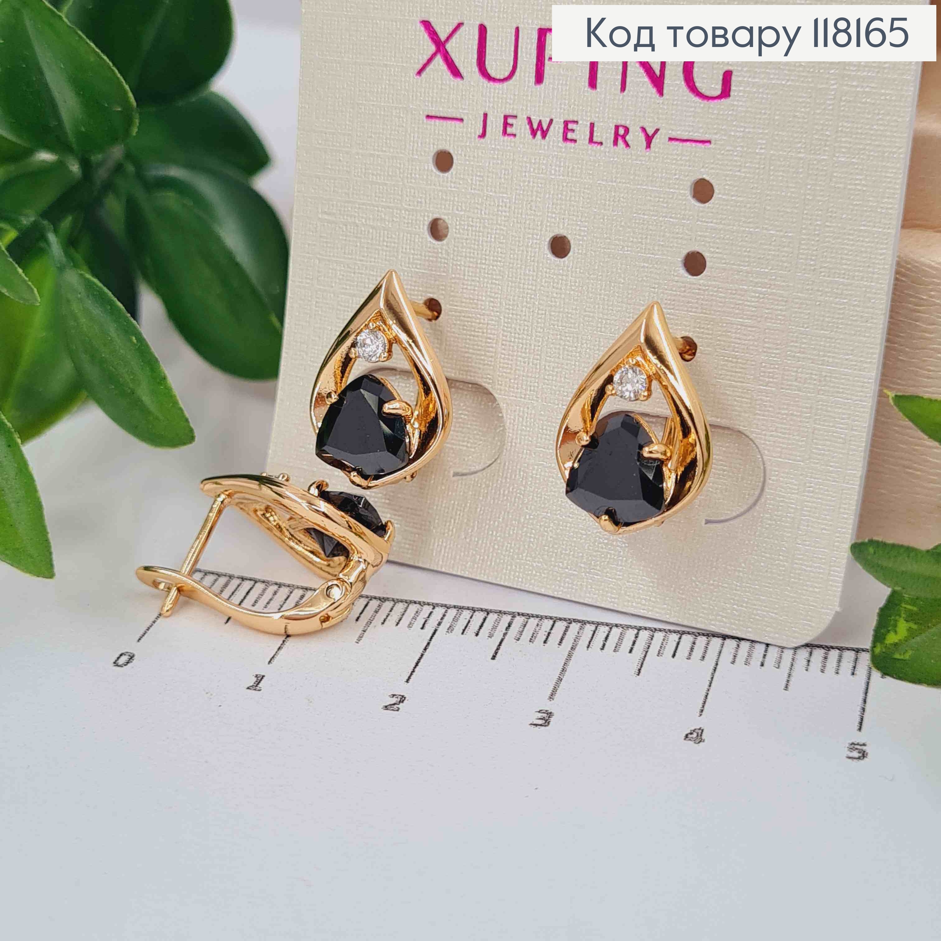 Серьги "СОФИ" с черным камнем, 1,5см, англ. заст., Xuping 18K 118165 фото 1