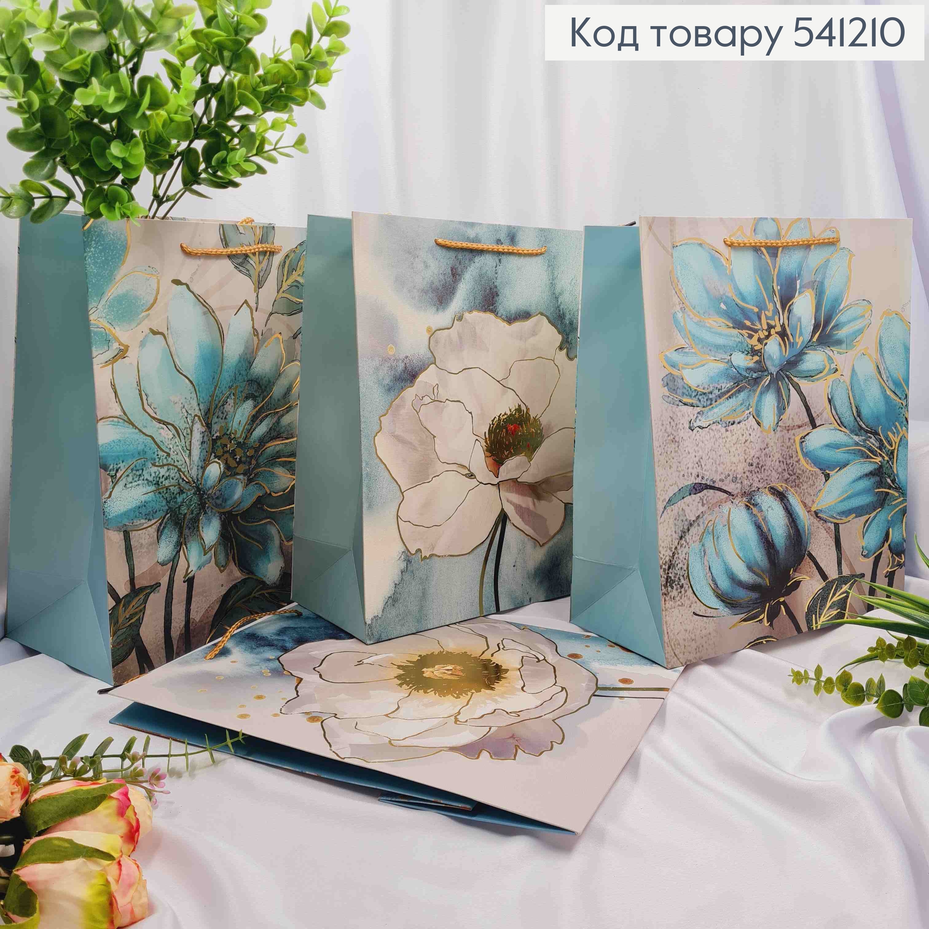 Пакет паперовий "Квітки" з Золотим тисненням, 32*26*10см, в асортименті 541210 фото 1