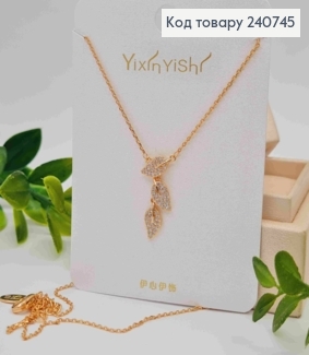 Цепочка медного цвета, с подвеской "Листочки" в камешках (2,5см), 42+5см, сталь Yixin Yishi 240745 фото