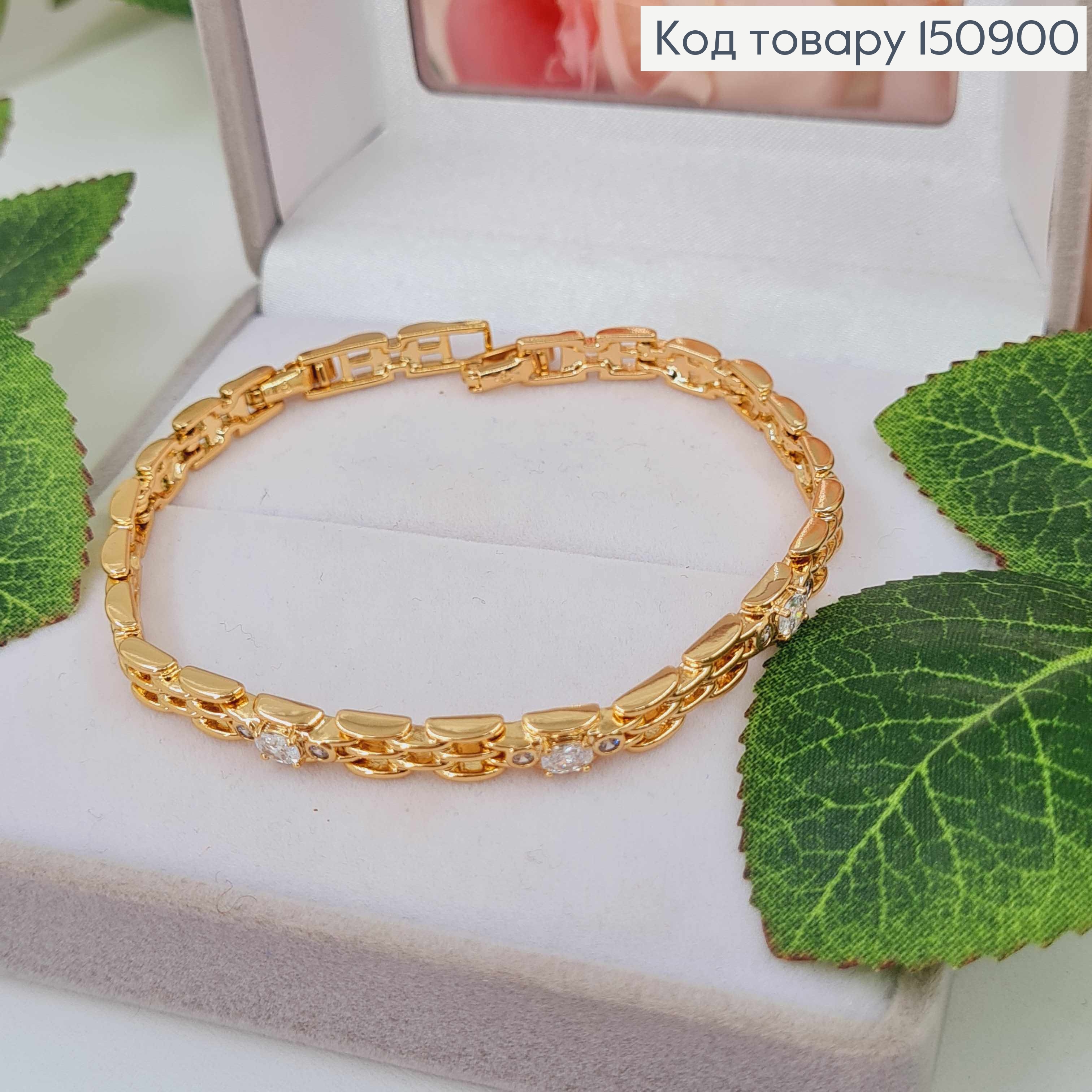 Браслет, плетение пластинками, с камешками, дл. 17+2,5см, шир.5мм, Xuping 18К 150900 фото 2