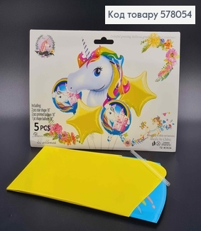 Набор фольгированных шаров "Единорог", 4шт(18'')+1шт(Единорог28'') 578054 фото