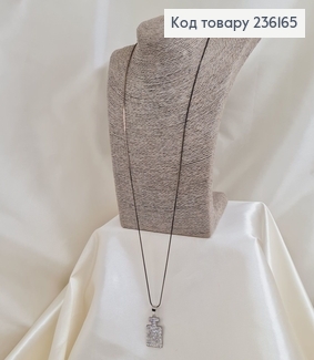 Підвіска з флягою в камінцях 70 см 236165 фото