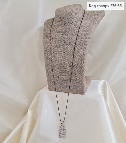 Подвеска с флягой в камнях 70 см 236165 фото 1