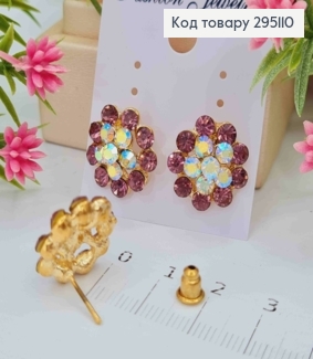 Серьги гвоздики, "Роскошные Цветы", с лавандовыми камнями  295110 фото
