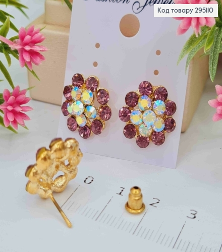 Серьги гвоздики, "Роскошные Цветы", с лавандовыми камнями  295110 фото 1