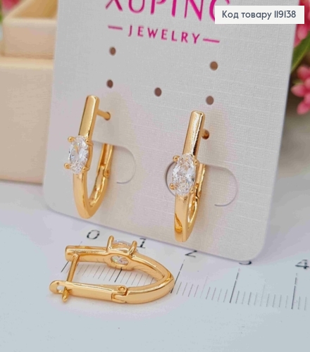 Сережки Стріли з Блискучим каменем, 2см, англійська застібка, XUPING 18K 119138 фото 3