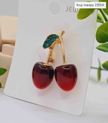 Брошь металл "Вишенки-Черешеньки" украшена камешками, 4*3см, Золотого цвета. 235521 фото 1