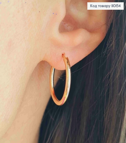 Серьги кольца Классические, диаметр 2см, Xuping 18К 110154 фото 2