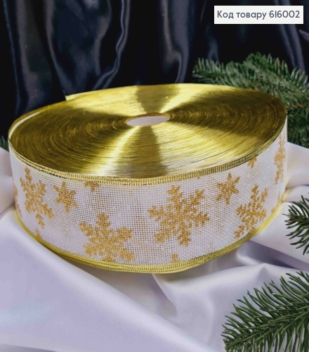 Лента-сетка БЕЛАЯ с Золотыми Снежинками, ширина 6,5см, длина 100 ярдов (90см) 616002 фото 1