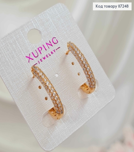Серьги овальные с блестящими камешками, высота 2,5см, английская застежка XUPING 18K 117248 фото 2