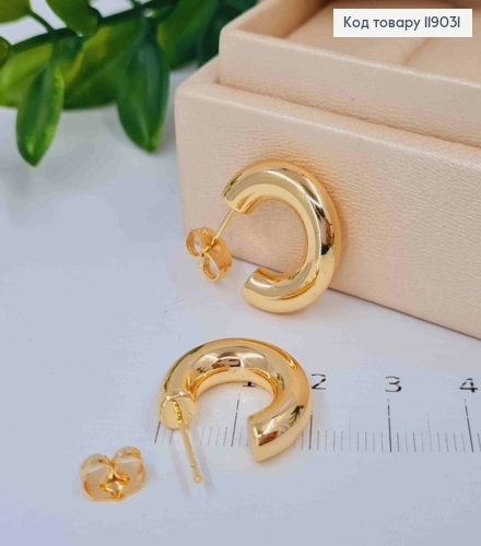 Серьги гвоздики "Объемные" (круглые), 2 см, Xuping 18К 119031 фото 2