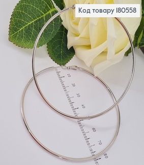 Серьги родированые кольца 8см Xuping 180558 фото