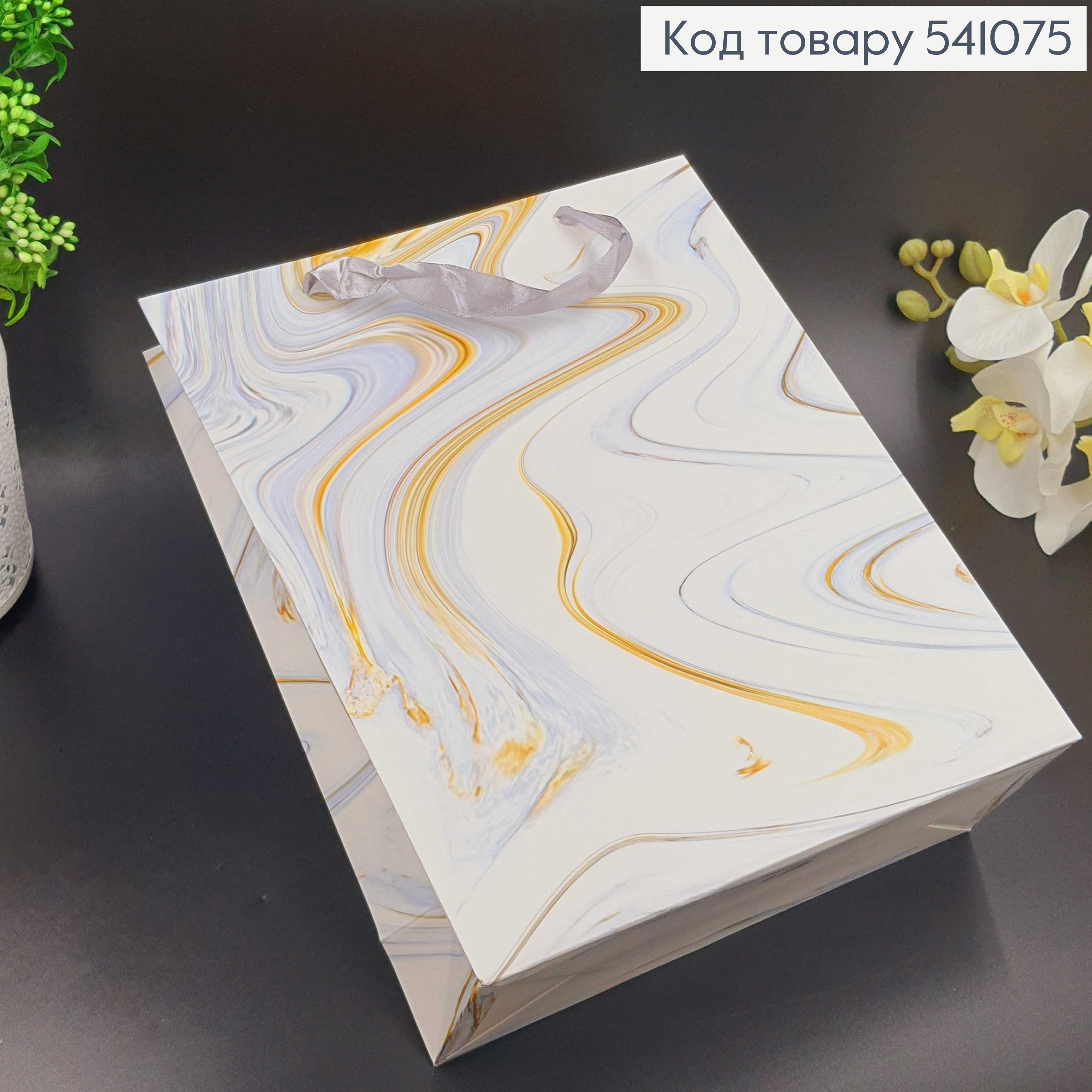 Пакет паперовий білий  мармур 32х26 см в ас. 541075 фото 2